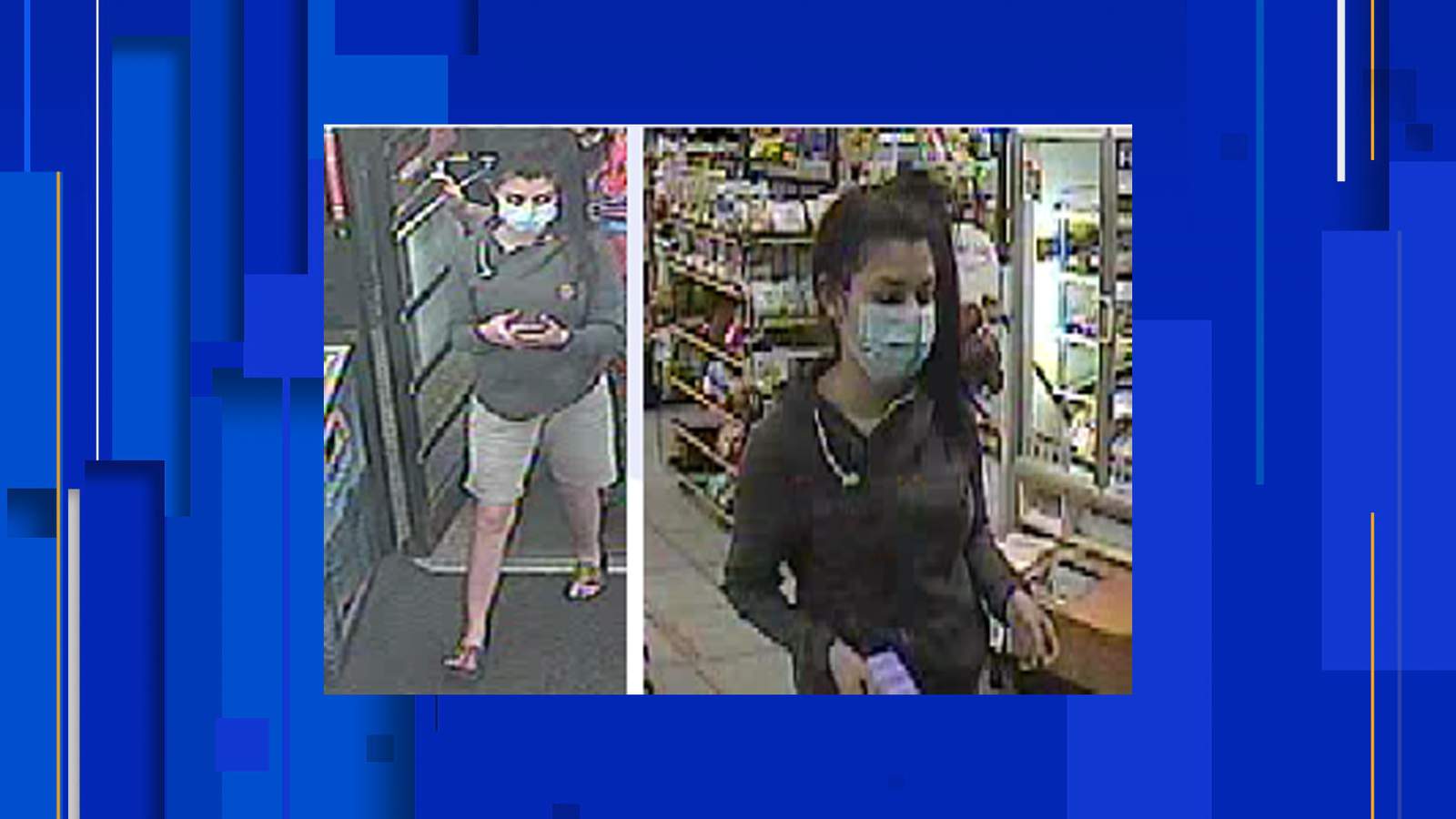 Have you seen this person? San Antonio police need your help finding this robbery suspect