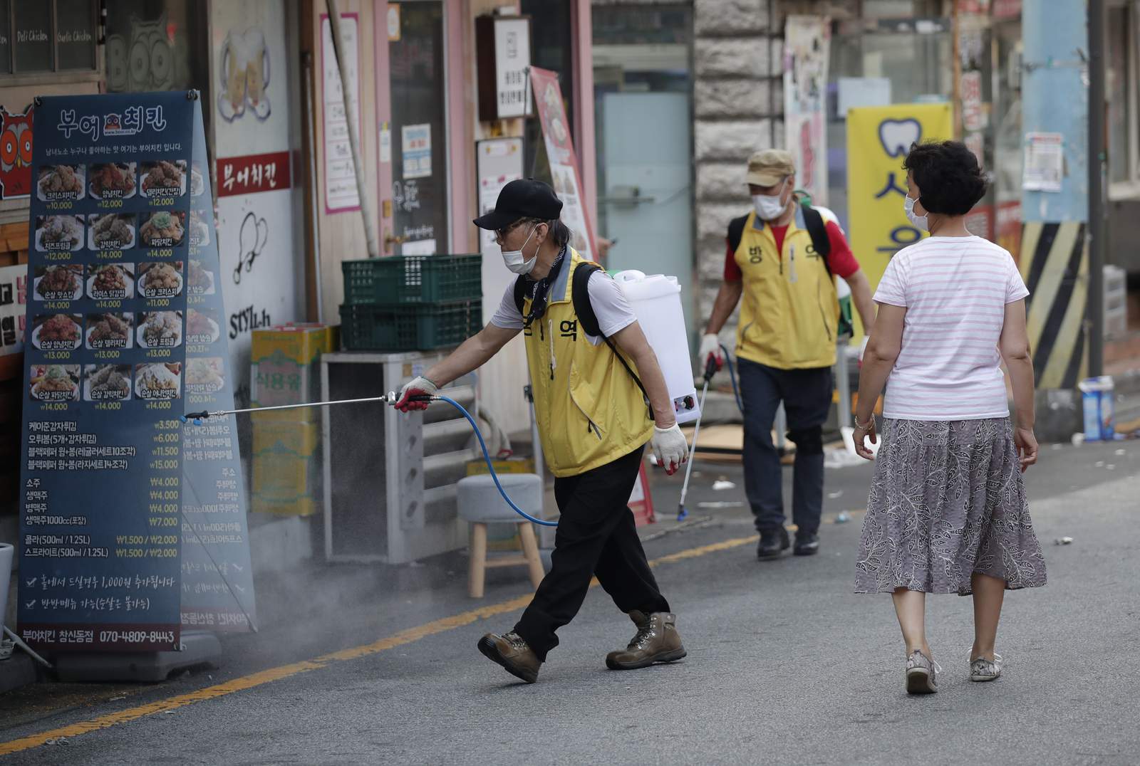 The Latest: S. Korea sees 299 new cases as virus spikes