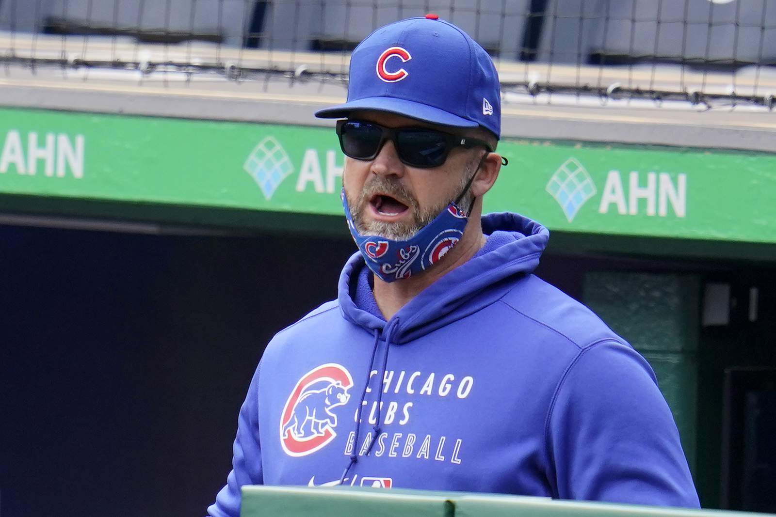 The Latest: Cubs manager says no player has tested positive